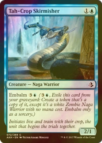 画像1: [FOIL] ター一門の散兵/Tah-Crop Skirmisher 【英語版】 [AKH-青C] (1)