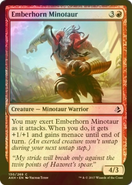 画像1: [FOIL] 燃えさし角のミノタウルス/Emberhorn Minotaur 【英語版】 [AKH-赤C] (1)