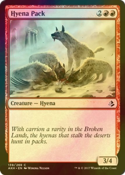 画像1: [FOIL] ハイエナの群れ/Hyena Pack 【英語版】 [AKH-赤C] (1)