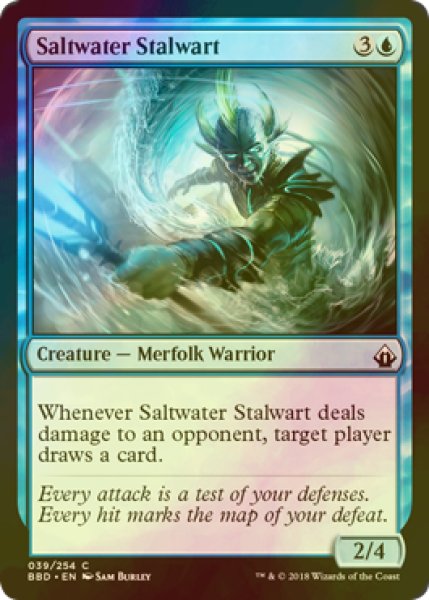 画像1: [FOIL] 塩水の重鎮/Saltwater Stalwart 【英語版】 [BBD-青C] (1)