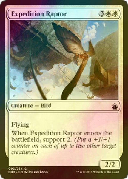 画像1: [FOIL] 探検の猛禽/Expedition Raptor 【英語版】 [BBD-白C] (1)