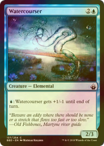 画像1: [FOIL] 狩漁者/Watercourser 【英語版】 [BBD-青C] (1)