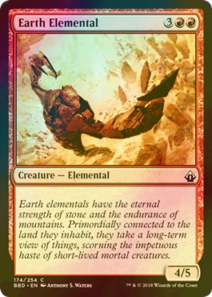 画像1: [FOIL] 大地の精霊/Earth Elemental 【英語版】 [BBD-赤C] (1)