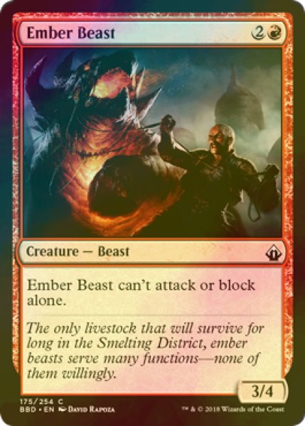 画像1: [FOIL] くすぶり獣/Ember Beast 【英語版】 [BBD-赤C] (1)