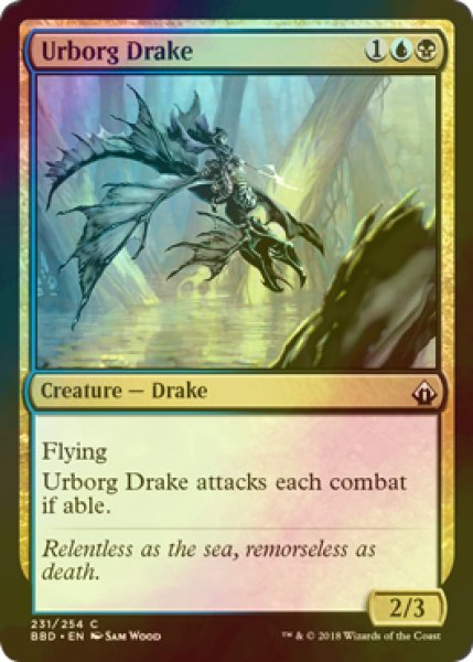 画像1: [FOIL] アーボーグのドレイク/Urborg Drake 【英語版】 [BBD-金C] (1)