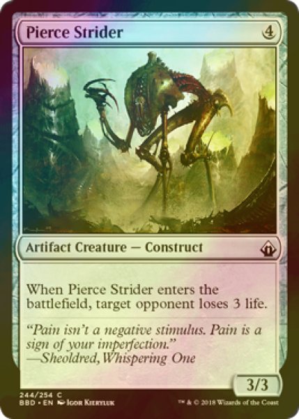 画像1: [FOIL] 貫く徘徊者/Pierce Strider 【英語版】 [BBD-灰C] (1)