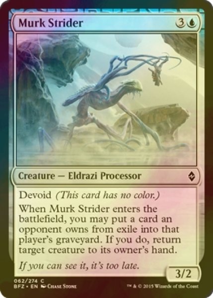 画像1: [FOIL] 霞の徘徊者/Murk Strider 【英語版】 [BFZ-青C] (1)