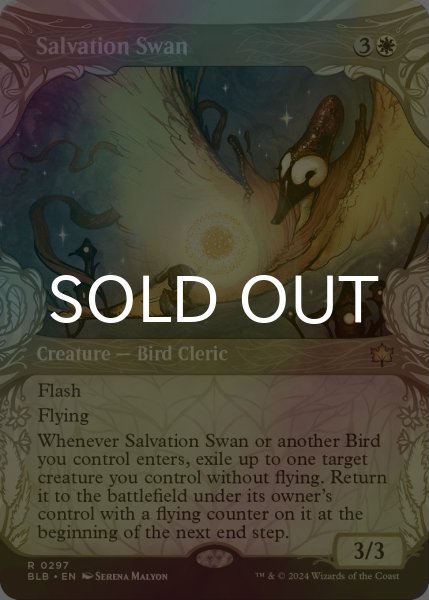 画像1: [FOIL] 救済の白鳥/Salvation Swan (ショーケース版) 《特価品》 【英語版】 [BLB-白R] (1)