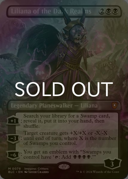 画像1: [FOIL] 闇の領域のリリアナ/Liliana of the Dark Realms (全面アート版) 《特価品》 【英語版】 [BLC-黒MR] (1)