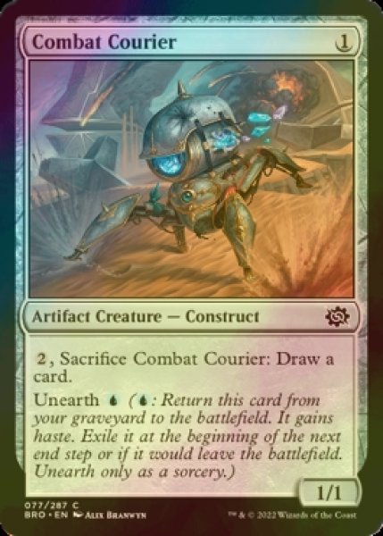 画像1: [FOIL] 戦闘急使/Combat Courier 【英語版】 [BRO-灰C] (1)