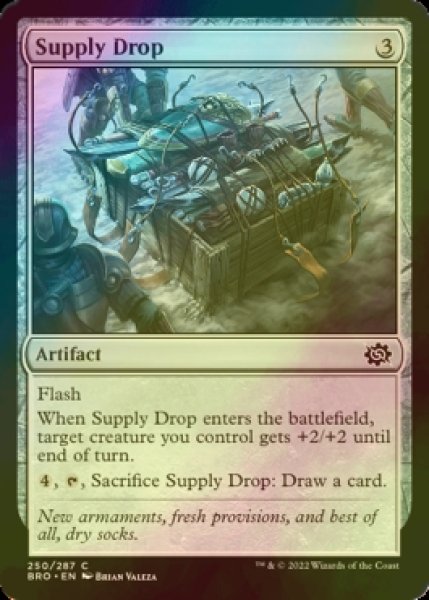 画像1: [FOIL] 物資投下/Supply Drop 【英語版】 [BRO-灰C] (1)