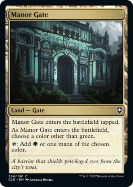 画像1: 屋敷門/Manor Gate 【英語版】 [CLB-土地C] (1)