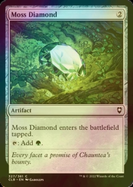 画像1: [FOIL] 苔色のダイアモンド/Moss Diamond 【英語版】 [CLB-灰C] (1)