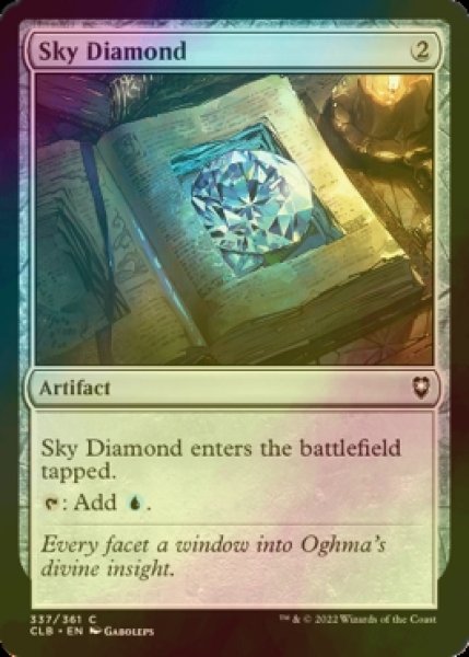 画像1: [FOIL] 空色のダイアモンド/Sky Diamond 【英語版】 [CLB-灰C] (1)