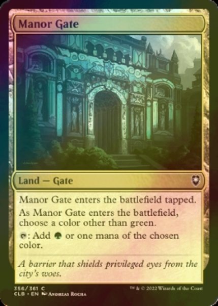 画像1: [FOIL] 屋敷門/Manor Gate 【英語版】 [CLB-土地C] (1)