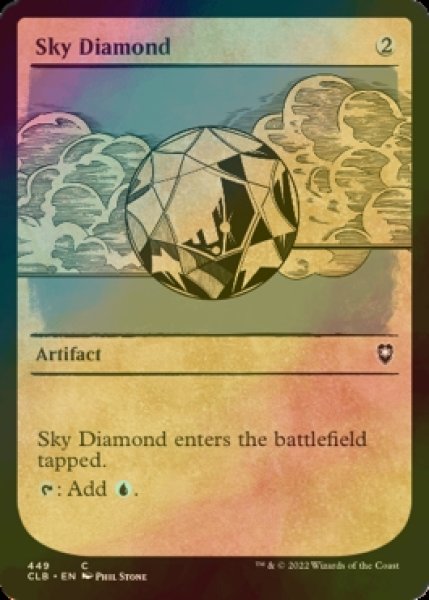 画像1: [FOIL] 空色のダイアモンド/Sky Diamond (ショーケース版) 【英語版】 [CLB-灰C] (1)