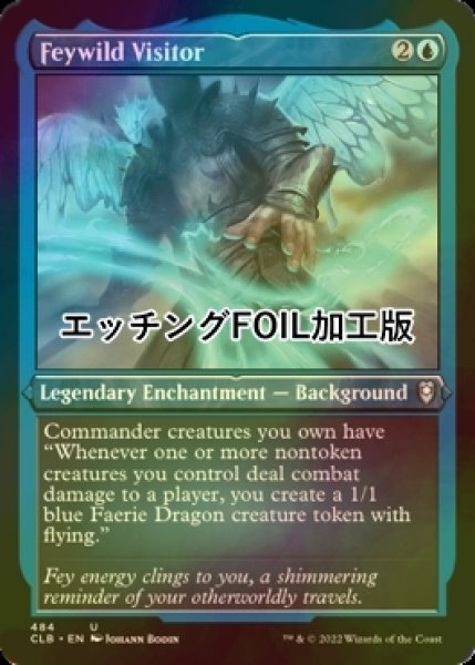 画像1: [FOIL] フェイワイルドの訪問者/Feywild Visitor (エッチング仕様) 【英語版】 [CLB-青U] (1)