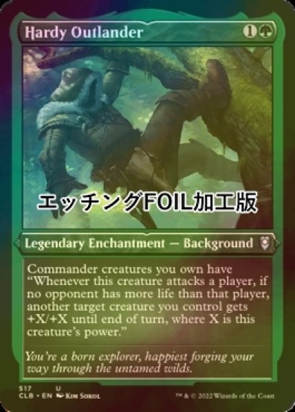 画像1: [FOIL] 頑健な辺境育ち/Hardy Outlander (エッチング仕様) 【英語版】 [CLB-緑U] (1)