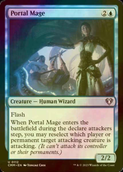 画像1: [FOIL] 門の魔道士/Portal Mage 【英語版】 [CMM-青U] (1)