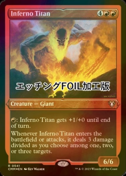 画像1: [FOIL] 業火のタイタン/Inferno Titan (エッチング仕様) 【英語版】 [CMM-赤R] (1)