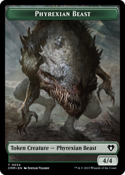 画像1: ファイレクシアン・ビースト/PHYREXIAN BEAST 【英語版】 [CMM-トークン] (1)