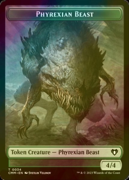 画像1: [FOIL] ファイレクシアン・ビースト/PHYREXIAN BEAST 【英語版】 [CMM-トークン] (1)