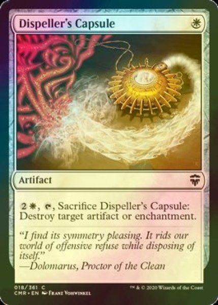 画像1: [FOIL] 祓い士の薬包/Dispeller's Capsule 【英語版】 [CMR-白C] (1)