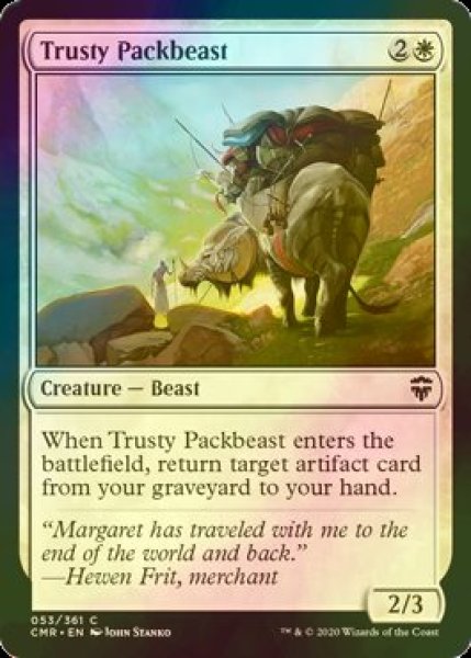 画像1: [FOIL] 信頼できる荷役獣/Trusty Packbeast 【英語版】 [CMR-白C] (1)