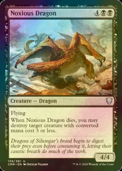 画像1: [FOIL] 有毒ドラゴン/Noxious Dragon 【英語版】 [CMR-黒U] (1)