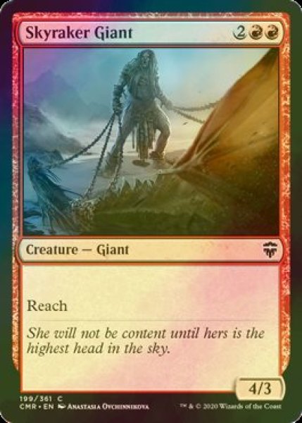 画像1: [FOIL] 空荒らしの巨人/Skyraker Giant 【英語版】 [CMR-赤C] (1)