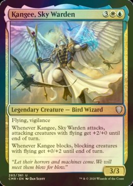 画像1: [FOIL] 空の管理者、カンジー/Kangee, Sky Warden 【英語版】 [CMR-金U] (1)