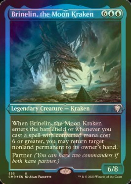 画像1: [FOIL] 月のクラーケン、ブリネリン/Brinelin, the Moon Kraken (エッチング仕様) 【英語版】 [CMR-青U] (1)