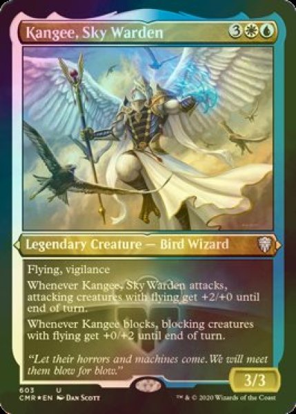 画像1: [FOIL] 空の管理者、カンジー/Kangee, Sky Warden (エッチング仕様) 【英語版】 [CMR-金U] (1)