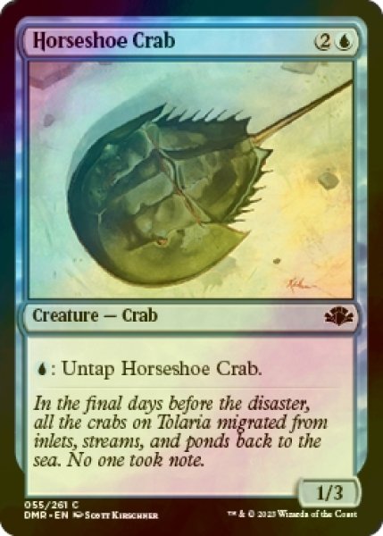 画像1: [FOIL] カブトガニ/Horseshoe Crab 【英語版】 [DMR-青C] (1)