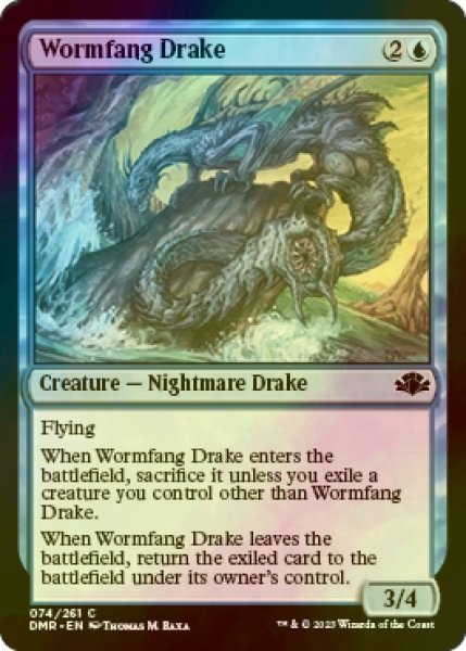 画像1: [FOIL] 寄生牙のドレイク/Wormfang Drake 【英語版】 [DMR-青C] (1)