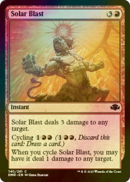 画像1: [FOIL] 陽光の突風/Solar Blast 【英語版】 [DMR-赤C] (1)