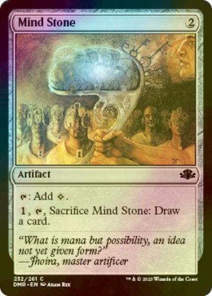 画像1: [FOIL] 精神石/Mind Stone 【英語版】 [DMR-灰C] (1)