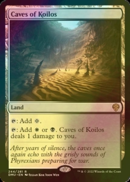 画像1: [FOIL] コイロスの洞窟/Caves of Koilos 【英語版】 [DMU-土地R] (1)