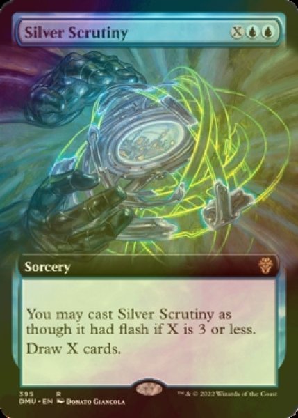 画像1: [FOIL] 銀の精査/Silver Scrutiny (拡張アート版) 【英語版】 [DMU-青R] (1)