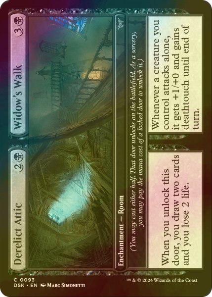 画像1: [FOIL] 見捨てられた屋根裏部屋 + 見晴台/Derelict Attic + Widow's Walk 【英語版】 [DSK-黒C] (1)