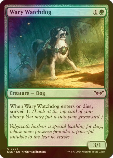 画像1: [FOIL] 用心深い番犬/Wary Watchdog 【英語版】 [DSK-緑C] (1)