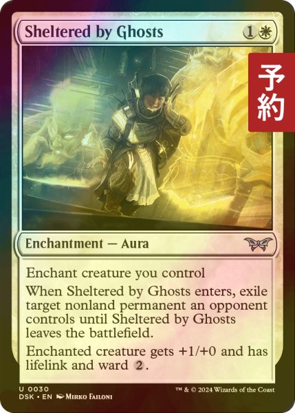 画像1: [FOIL] 幽霊による庇護/Sheltered by Ghosts 【英語版】 [DSK-白U] (予約Z) (1)