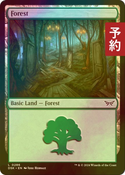 画像1: [FOIL] 森/Forest No.286 【英語版】 [DSK-土地C] (予約Z) (1)