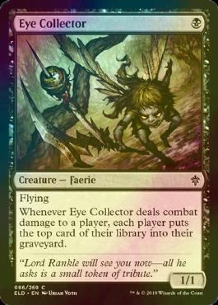 画像1: [FOIL] 目玉収集家/Eye Collector 【英語版】 [ELD-黒C] (1)