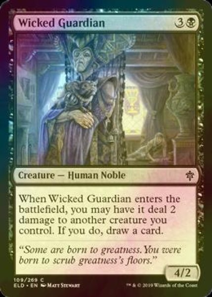 画像1: [FOIL] 意地悪な後見人/Wicked Guardian 【英語版】 [ELD-黒C] (1)