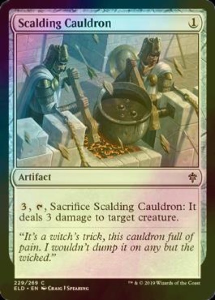 画像1: [FOIL] 煮えたぎる大釜/Scalding Cauldron 【英語版】 [ELD-灰C] (1)