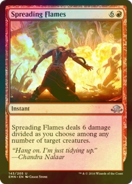 画像1: [FOIL] 炎の散布/Spreading Flames 【英語版】 [EMN-赤U] (1)