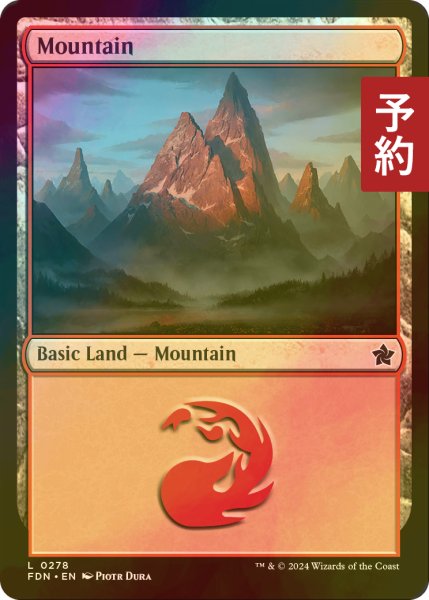 画像1: [FOIL] 山/Mountain No.278 【英語版】 [FDN-土地C] (予約B) (1)