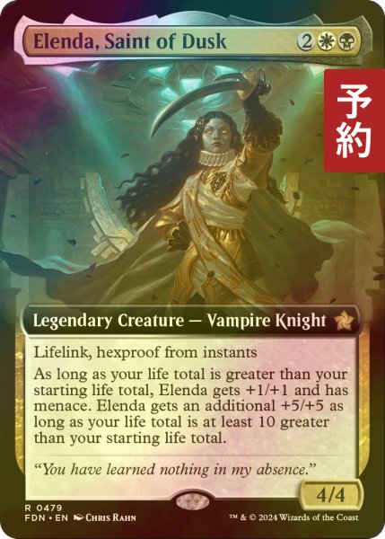 画像1: [FOIL] 薄暮の聖人、エレンダ/Elenda, Saint of Dusk (拡張アート版) 【英語版】 [FDN-金R] (予約B) (1)