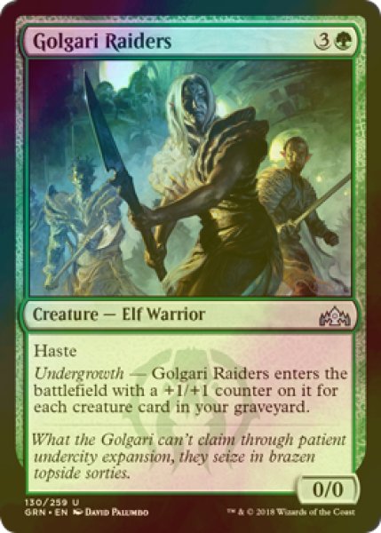 画像1: [FOIL] ゴルガリの略奪者/Golgari Raiders 【英語版】 [GRN-緑U] (1)